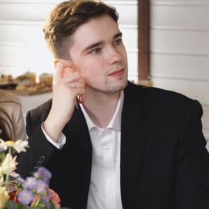 Валентин, 22, Видное