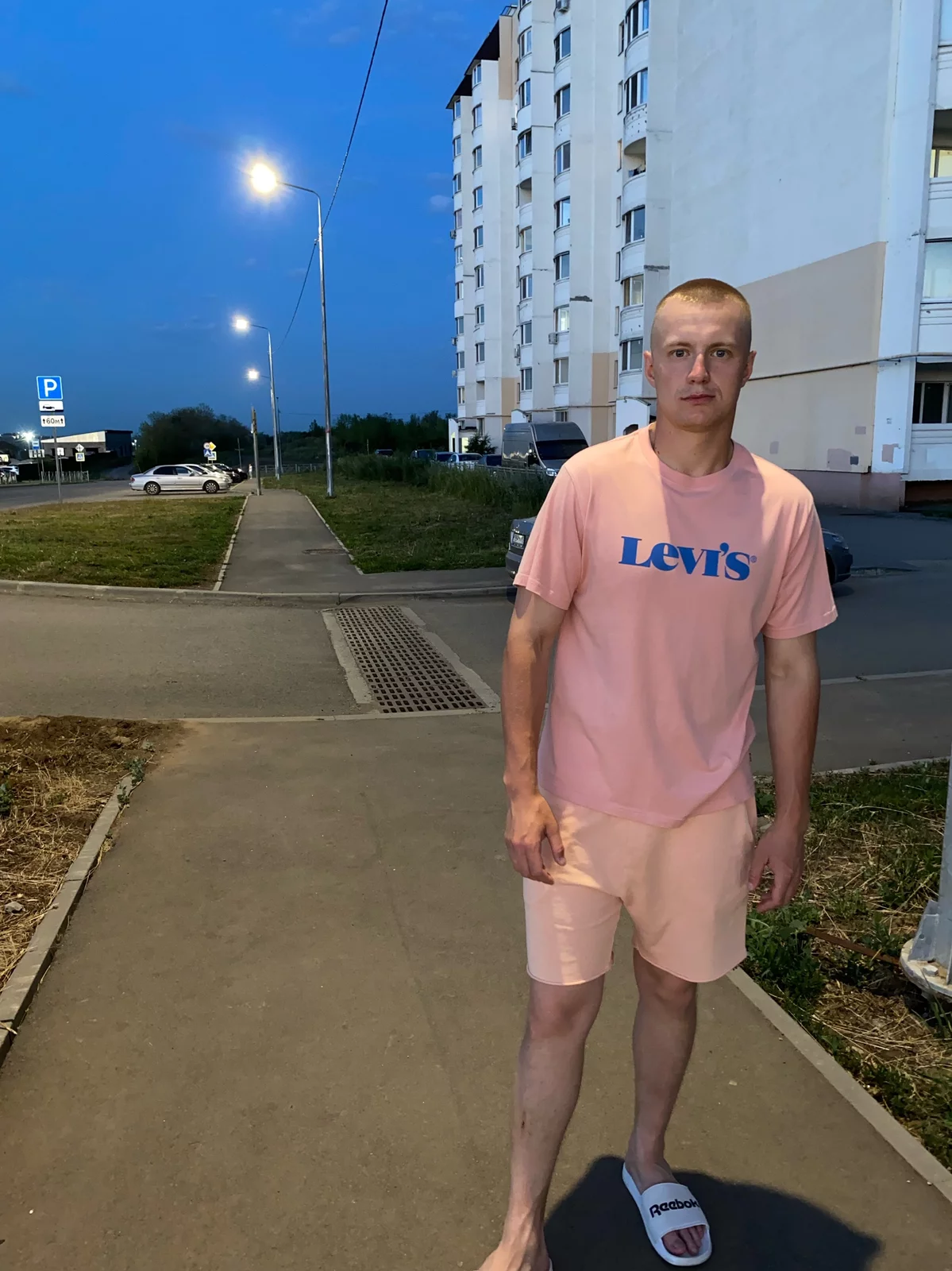 Макс, 32, Екатеринбург