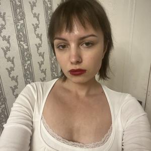 Анастасия, 20, Пермь
