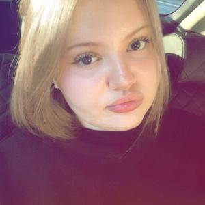 Аня, 18, Петрозаводск