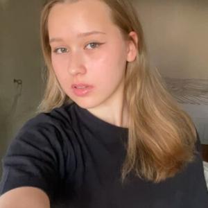 Софья, 19, Волгоград