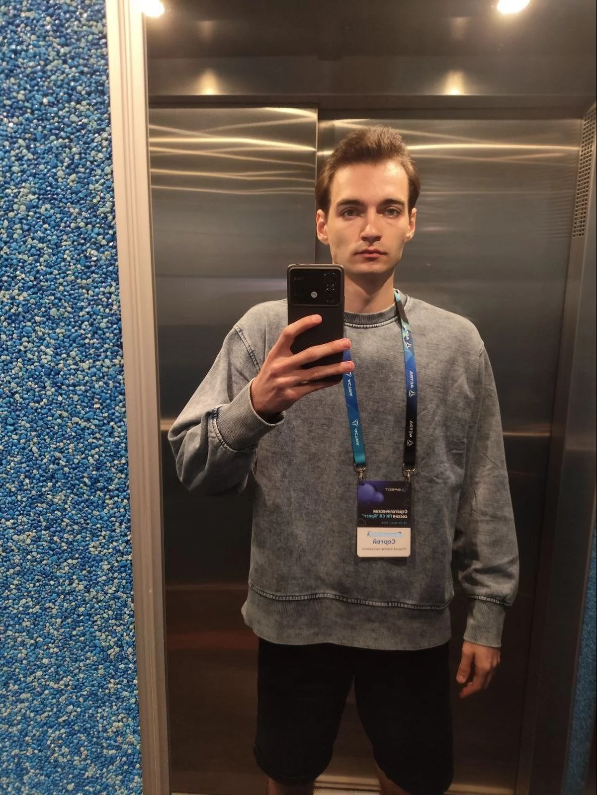 Сергей, 24, Ялта