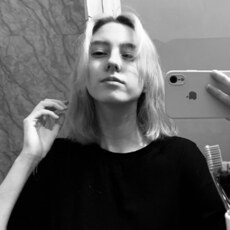Анастасия, 22, Псков