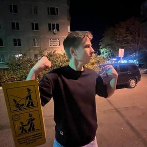 Кирилл, 19, Раменское