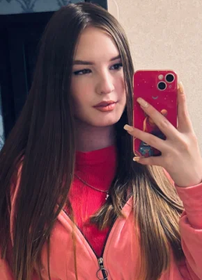 Юлия, 21, Иркутск