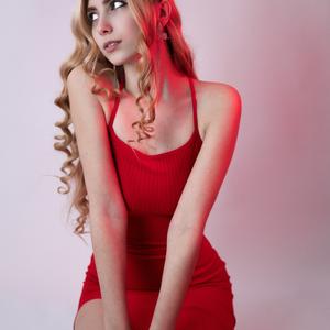 Ксюша, 20, Домодедово