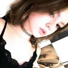 Вероника, 22, Чита