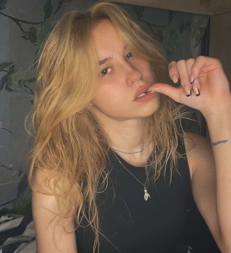 Софья, 24, Чита