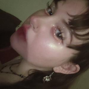 Алиса, 22, Екатеринбург
