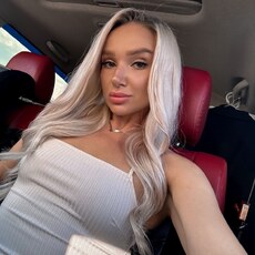 Анна, 26, Иркутск