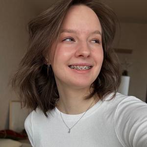 Катя, 22, Йошкар-Ола