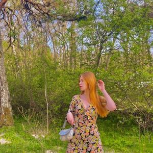 Катя, 21, Калининград