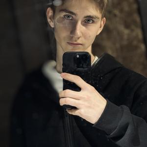 Вадим, 18, Кемерово