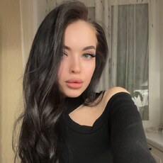 21, Злата, Владикавказ