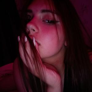 Мария, 18, Магадан