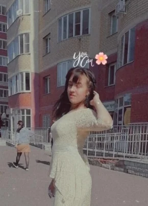 Юна, 20, Раменское
