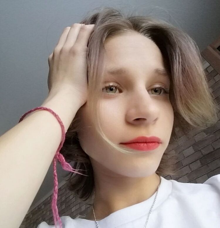 Александра, 18, Магнитогорск