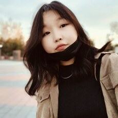 19, Ванесса, Кызыл
