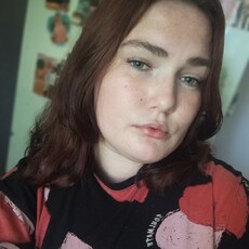 Ксения, 23, Великий Новгород