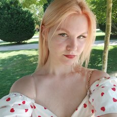 Кристина, 19, Архангельск