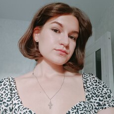 Марина, 26, Воронеж