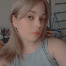 Юлия, 21, Воронеж