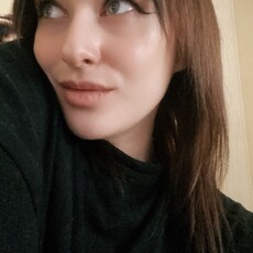 Кристина, 27, Тула