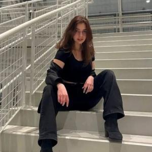 Мика, 19, Видное