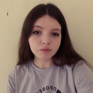 Настя, 20, Майкоп