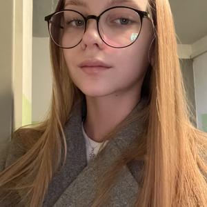 Полина, 18, Москва