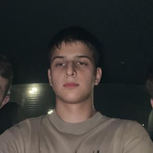 Алан, 18, Мытищи