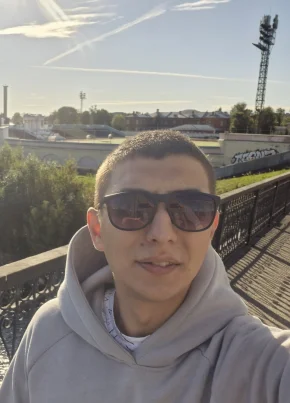 Руслан, 29, Тверь