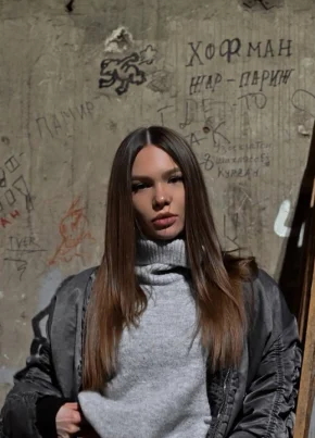 Маша, 26, Тула