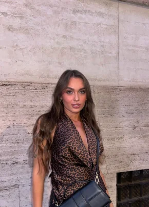 Амина, 29, Чита