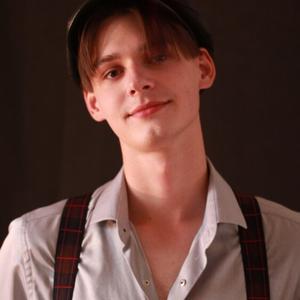 Андрей, 20, Пермь