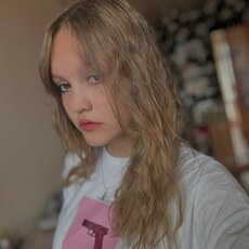 Даша, 18, Пермь