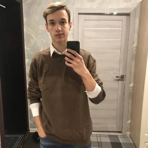 Денис, 19, Раменское