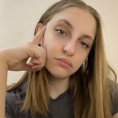 Анна, 23, Улан-Удэ