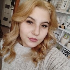 Алина, 23, Чита