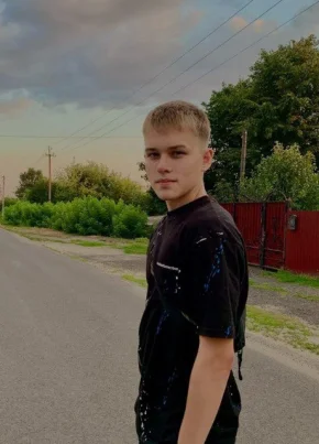 Кирилл, 20, Курск