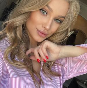Мария, 28, Калининград