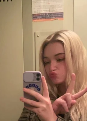 Лолита, 26, Нальчик