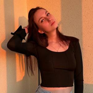 Аполлинария, 24, Калуга