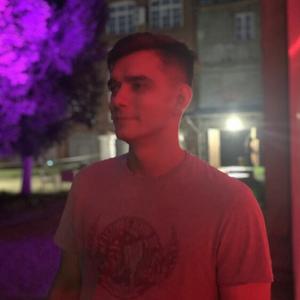 Максим, 28, Коломна