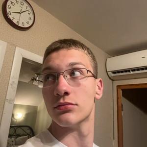 Гоша, 20, Краснодар