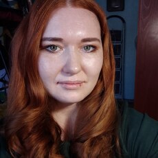 34, Мария, Кызыл