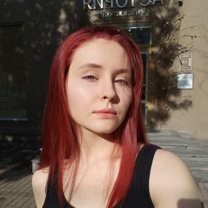 Ксения, 20, Магнитогорск