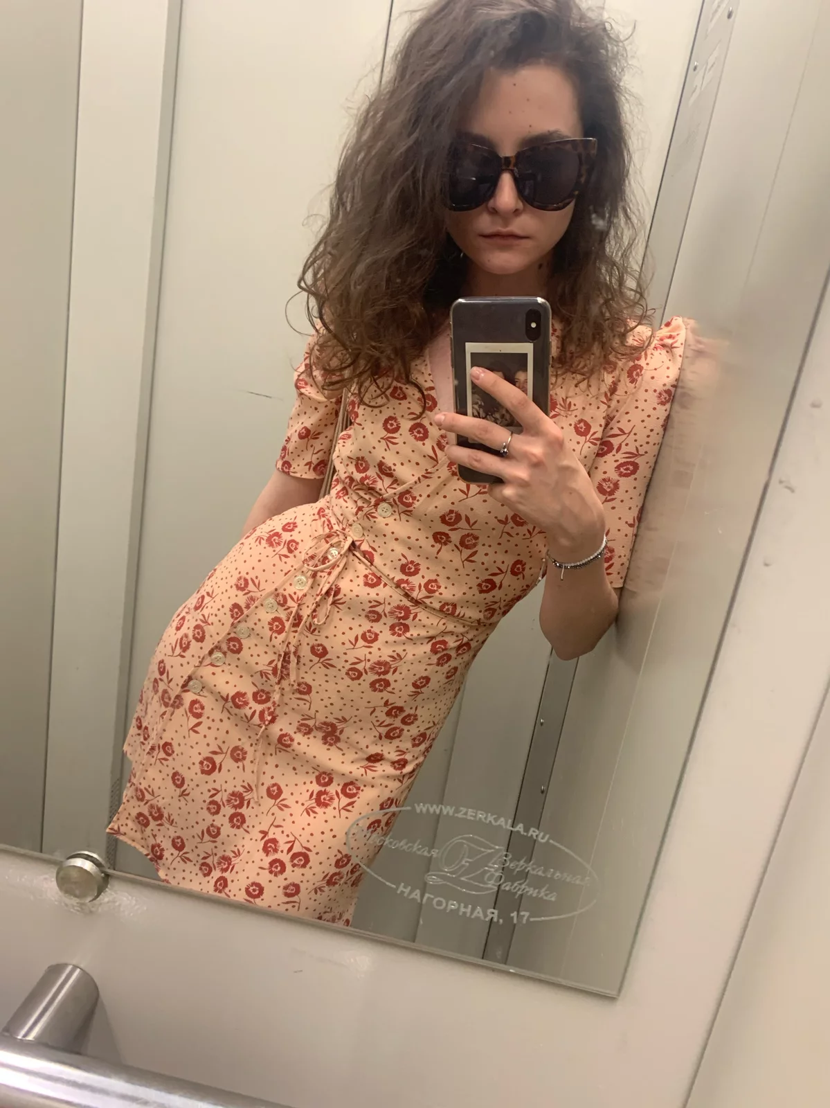 Алиса, 25, Абрамцево