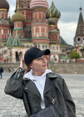 Дарья, 21, Барнаул