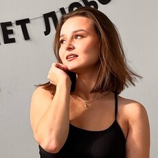 Анастасия, 22, Владимир